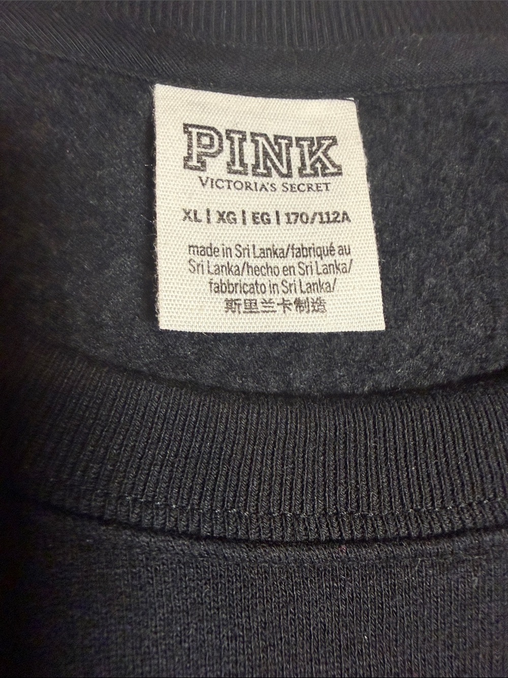 PINK Victoria's Secret Black Crewneck Sweatshirt with White Script - Picture 3 of 9